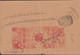 1920. BIKANER STATE. Interesting Folder Paper Cancelled In Red HUNDI BIKANER STATE TWELVE ANNAS. Unusual.  - JF427557 - Chamba