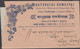 1943. JAIPUR STATE. 3 Ex 1/4 A Man Singh II On Advertisement Cover Cancelled 26 MAR 43. Interesting And Un... - JF427563 - Chamba