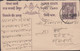 1947. JAIPUR STATE. 1/4 A Man Singh II POST CARD With Overprint. Interesting And Unusual.  - JF427570 - Chamba