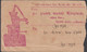 1938. SORATH. 2 Ex THREE PIEX SAURASHTRA On Advertisement Cover Cancelled 5 APR 38. Interesting And Unusua... - JF427576 - Chamba