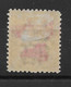 1892 CHINA SHANGHAI-20c  OPT In RED POSTAGE DUE  MINT H CHAN LSD13 $70 - Nuovi
