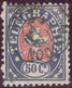 Heimat VD MOUDON ~1885 Telegraphen-Stempel Auf 50 Ct.Telegraphen-Marke Zu#16 - Telegraph