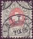 Heimat GL LINTHAL 1885-09-07 Post-Stempel Auf 25 Ct.Telegraphen-Marke Zu#15 - Telégrafo