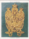 The Kings Art Treasures, 1938 - 24 Queen Elizabeth's I Salt - Wills Cigarette Card - Original - L Size - Furniture - Wills