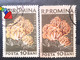 Errors Romania 1958  Mi 1722 Printed Different Color Yellow Mushrooms Used - Variétés Et Curiosités