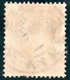 586.NORWAY 1882-1884 12 ORE,MICHEL 38,SCOTT 41 - Oblitérés