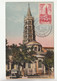 Carte Maximum Toulouse / Cathédrale St Sernin, 1947 - Brieven En Documenten