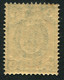 Russia 1889. Mi 46y MNH ** Vertically Laid Paper (1902) - Nuevos