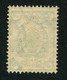 Russia 1889. Mi 46x  MNH ** Horizontally  Laid Paper - Nuovi