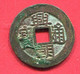 PRINCE YUNG MING { S 1330 ] TB+ 60 - Chinesische Münzen