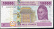 C.A.S. CONGO LETTER T P110Tc  10000 Or 10.000 FRANCS 2002 SIGNATURE 11  F-VF 2 P.h. - Central African States