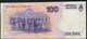 ARGENTINA P345a 100 PESOS 1992 Serie A Signature 54 (FIRST ! ) AVF 2 P.h. - Argentina