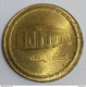 Sudan 1996 , Error 5 Dinars , ت Instead Of ن  , UNC , Agouz - Sudan