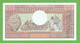 CAMEROUN 500 FRANCS 1978  P-15c  UNC - Kamerun