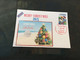 (Folder) (Large) Christmas 2021 Presentation Pack (with 1 Cover With 1 Xmas Stamp) - Presentation Packs