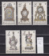 4K1102 / Czechoslovakia 1979 Michel Nr. 2529-2533 MNH ( ** ) Historic Clocks , Tchecoslovaquie Tschechoslowakei - Horlogerie