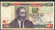 KENYA P48e 100 SHILLINGS 2010    #FR   FINE Writings NO P.h. - Kenya