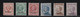 Italian Colonies 1912 Greece Aegean Islands Egeo Piscopi No 1-7 (except 4) Lot MNH / MH (B352-12) - Ägäis (Piscopi)