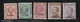 Italian Colonies 1912 Greece Aegean Islands Egeo Lero Leros No 1-7 (except 4,5) Lot MNH / MH (B353-13) - Aegean (Lero)