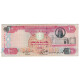 Billet, United Arab Emirates, 100 Dirhams, 2008, KM:30a, TTB - Verenigde Arabische Emiraten