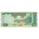 Billet, United Arab Emirates, 10 Dirhams, KM:27b, SPL - Emirats Arabes Unis