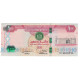 Billet, United Arab Emirates, 100 Dirhams, 2018, KM:30a, SUP+ - Ver. Arab. Emirate