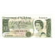 Billet, Saint Helena, 1 Pound, KM:9a, NEUF - Saint Helena Island