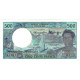 Billet, New Hebrides, 500 Francs, KM:19c, SPL - Papeete (Polinesia Francesa 1914-1985)