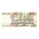 Billet, Équateur, 10,000 Sucres, 1996, 1996-01-04, KM:127a, NEUF - Equateur