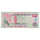 Billet, United Arab Emirates, 100 Dirhams, 2014, KM:30a, TTB - United Arab Emirates