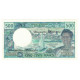 Billet, New Hebrides, 500 Francs, KM:19c, NEUF - Papeete (Frans-Polynesië 1914-1985)