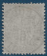 France Colonies Françaises Mayotte 1889 TP N°55 30c Brun Obl Dateur De DZAOUDZI / MAYOTTE Superbe - Oblitérés