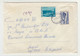 Bulgaria Bulgarien 1968 Cover With Additional Postal Service Stamps Tax Fee Rare (26994) - Storia Postale