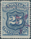 United States,U.S.A, 1885 Postal Telegraph Company,25c,Mint - Telegraphenmarken