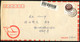 CHINA PRC / ADDED CHARGE LABELS -Letter Sent FromFashan City To Wuhan City With Striped Label. In Cover D&O #05-0461 - Timbres-taxe