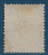 France Colonies Françaises Mayotte N°4 5c Vert Oblitéré Dateur Hexagonal Bleu "ANJOUAN /COL FRANC" Nov 1905 RR - Used Stamps