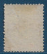 France Colonies Françaises Mayotte N°4 5c Vert Oblitéré Dateur Hexagonal Bleu "ANJOUAN /COL FRANC" Nov 1905 RR - Oblitérés