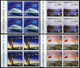 Türkiye 2021 Mi 4668-4671 MNH Transport And Communication Forum | Railway, Bridge, Aviation, Airport, Bridge, Ship, Flag - Unused Stamps