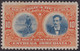 1910-25 CUBA REPUBLICA MH 1910 SPECIAL DELIVERY JUAN BRUNO ZAYAS BICICLETA CYCLE BICYCLE. - Unused Stamps