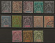 France Colonies Nossi Bé Série N°27 à 39 Oblitérés Plutot TTB - Used Stamps