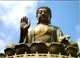 (3 E 23) Hong Kong - Po Lin Monastery Buddha Statue - Buddismo
