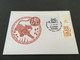 (3 E 22 A) Chinese New Year Of The Tiger 2022 - Special GUTTER Stamp 1st Day Of Issue 6-1-2022 - Postmarked 6 Jan 2022 - Chinese New Year