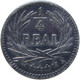 LaZooRo: Guatemala 1/4 Real 1895 UNC - Silver - Guatemala