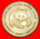 * WWF PANDA: NETHERLANDS ★ HAWAIIAN GOOSE! ERROR! ★ LOW START★ NO RESERVE! - Profesionales/De Sociedad