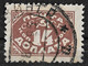 Russia 1925 14K Postage Due. Perf 12. No Watermark/ Lithogr.Print. Mi Porto 17 IA/Sc J17. Used - Postage Due