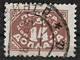 Russia 1925 14K Postage Due. Perf 12. No Watermark/ Lithogr.Print. Mi Porto 17 IA/Sc J17. Used - Impuestos