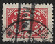 Russia 1925 1K Postage Due. Perf 12. No Watermark/ Typogr.Print. Mi Porto 11 IIX/Sc J11. Used - Strafport