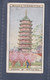 Wonders Of The Past 1926 - Original Wills Cigarette Card - 24 Pagoda At Poh Sz Tah - Wills