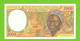 EQUATORIAL GUINEA C.A.S. 2000 FRANCS  1993  P-503Na  UNC - Equatorial Guinea