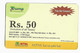 INDE RECHARGE TRUMP RS 50 Date Exp 31/12/09 - Inde